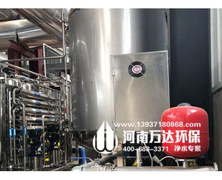 化學品生產(chǎn)純水設(shè)備