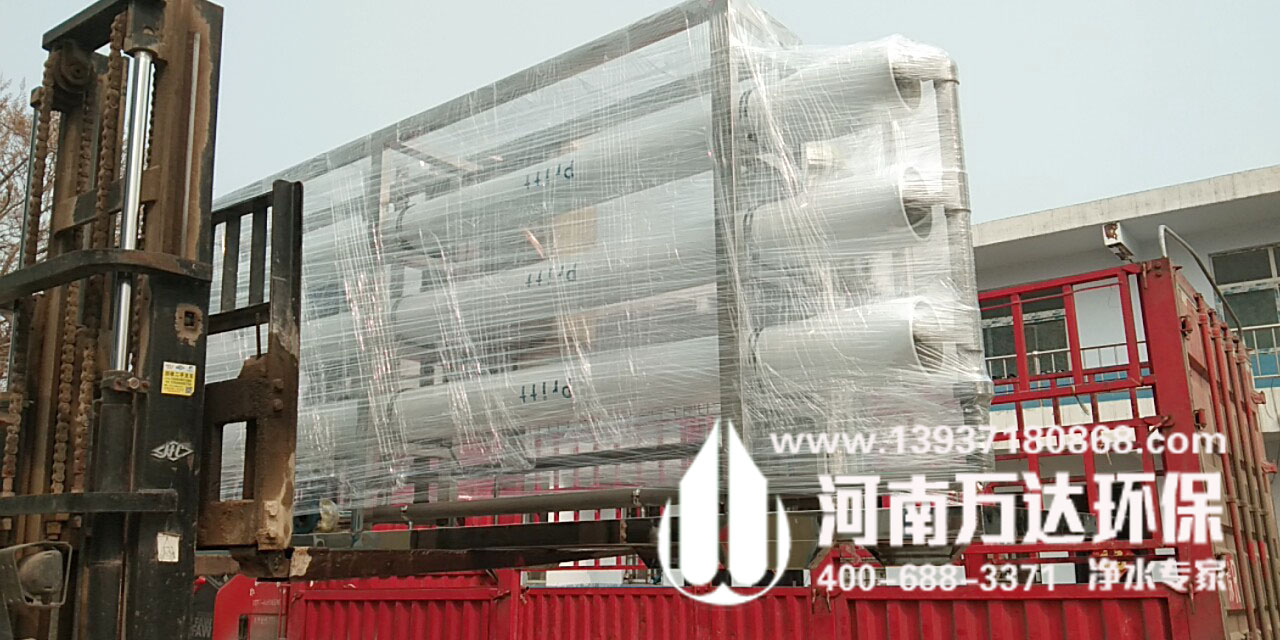 工業(yè)生產用純水設備價格