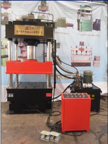 200T快速四柱油壓機(jī) 200T快速四柱油壓機(jī)